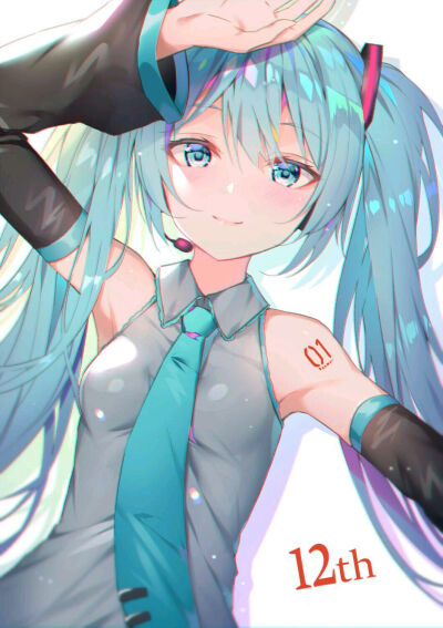 初音未来短短4个字，却是多少骑士的信仰