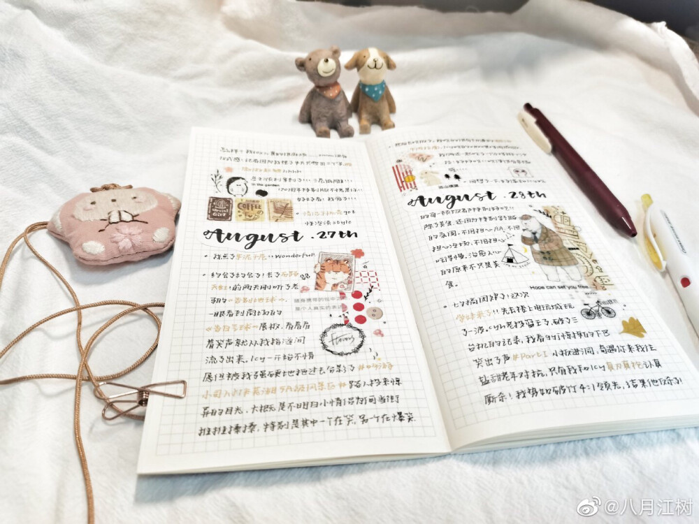 手账排版（来源于微博）