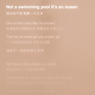 -Dive in that cash like l'm chosen.
《Manta》