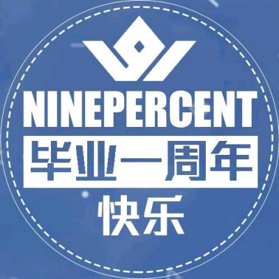 ninepercent