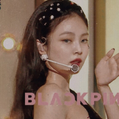 BLACKPINK头像 拿图点赞 二转标明