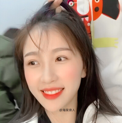 虞书欣
二传注明海棠旁人