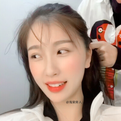 虞书欣
二传注明海棠旁人