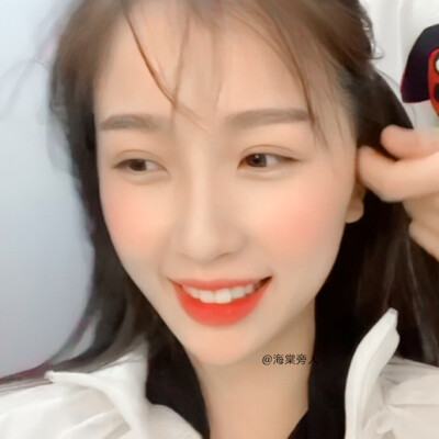 虞书欣
二传注明海棠旁人