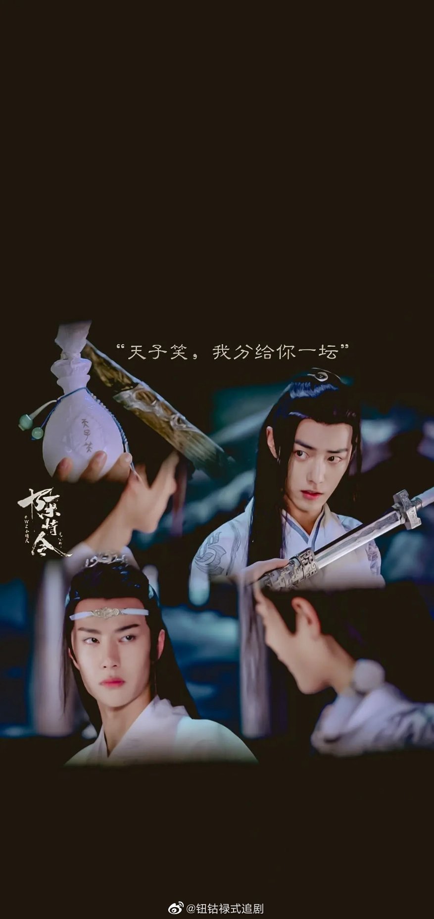  红尘焉有忘机语，梦醒愿为无羡人
ʕ•̫͡•ོʔ•̫͡•ཻʕ•̫͡•ʔ•͓͡•ʔ