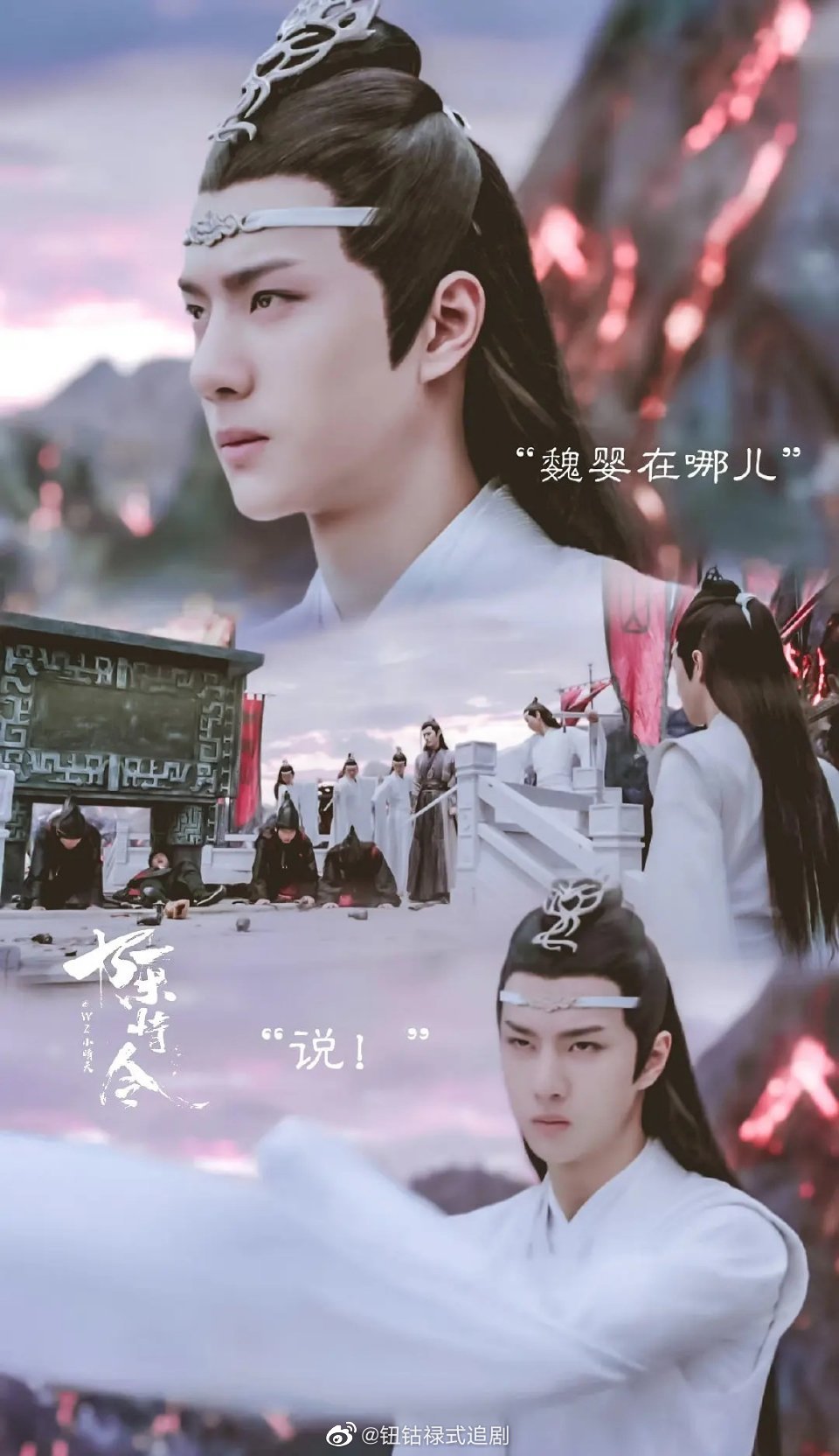  红尘焉有忘机语，梦醒愿为无羡人
ʕ•̫͡•ོʔ•̫͡•ཻʕ•̫͡•ʔ•͓͡•ʔ