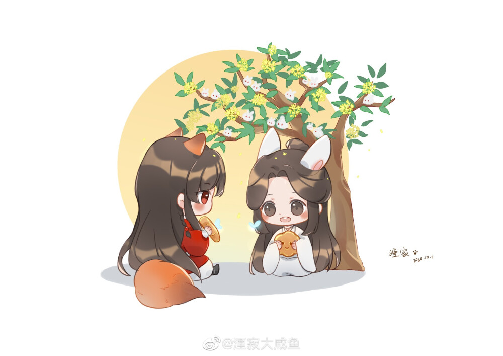 天官赐福