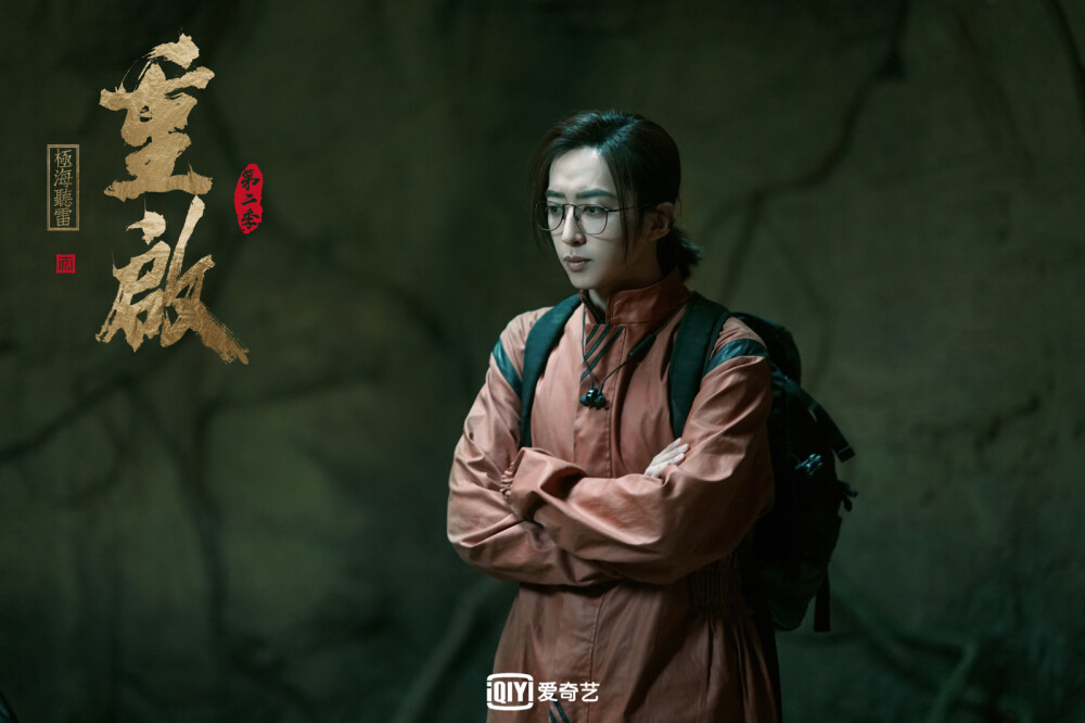 重启 - 高清图片，堆糖，美图壁纸兴趣社区