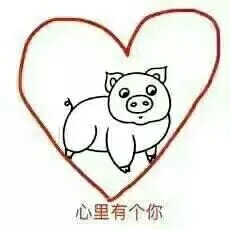 啾咪