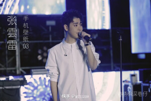 社会我磊哥，道多，女人多