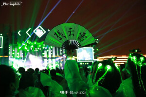 愿我某天也能成为这绿海中的一员，