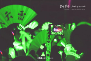 愿我某天也能成为这绿海中的一员，