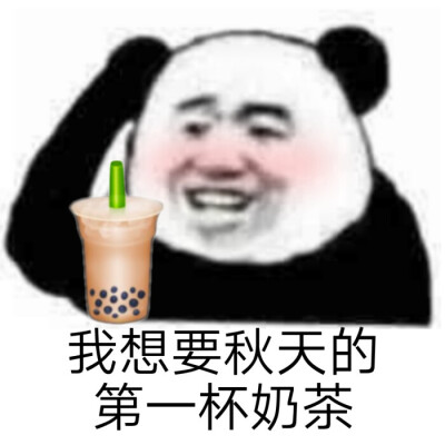 侵权删