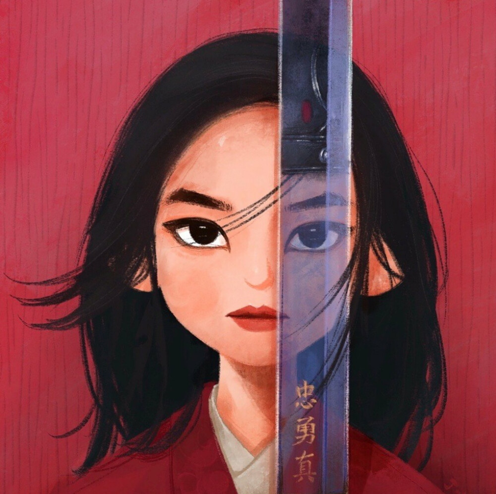 花木兰 MULAN
插画 头像 儿童画
手绘 板绘