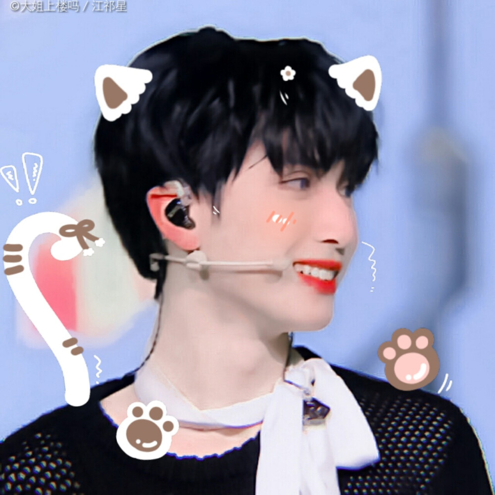 严浩翔&贺峻霖
Be my cat.