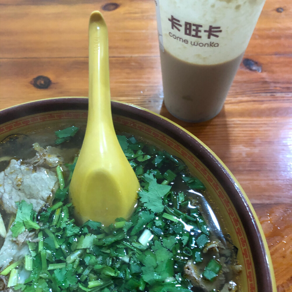 牛肉汤和奶茶