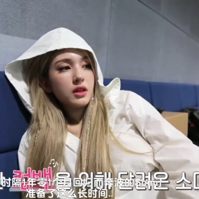 somi全昭弥可二改
改了滴我