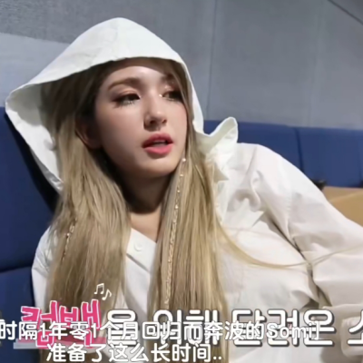 somi全昭弥可二改
改了滴我