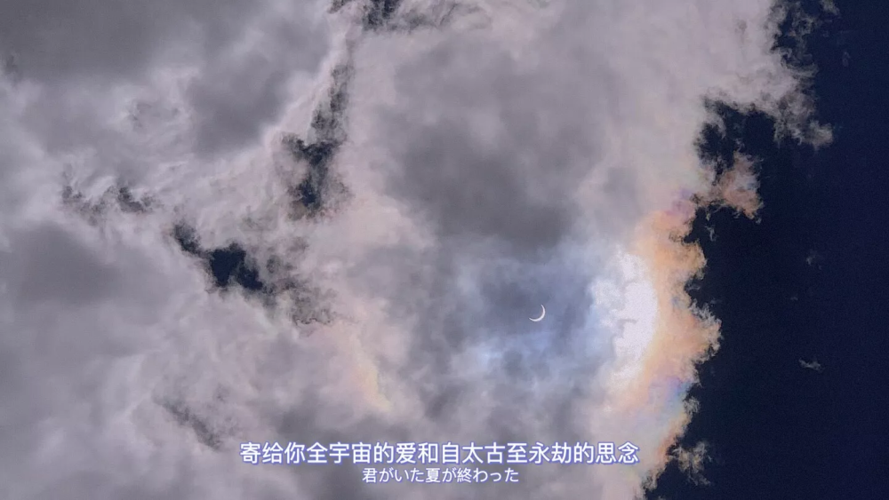 非原创，看到好看的图保存下来的