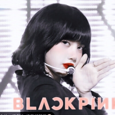 BLACKPINK团头
陈嫚