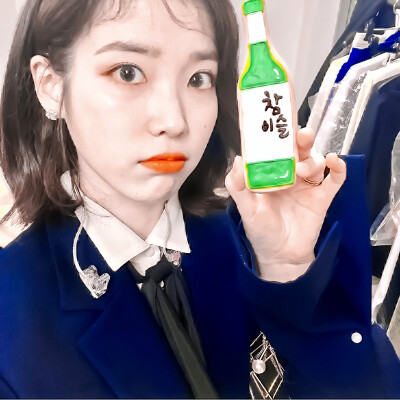 
● IU
