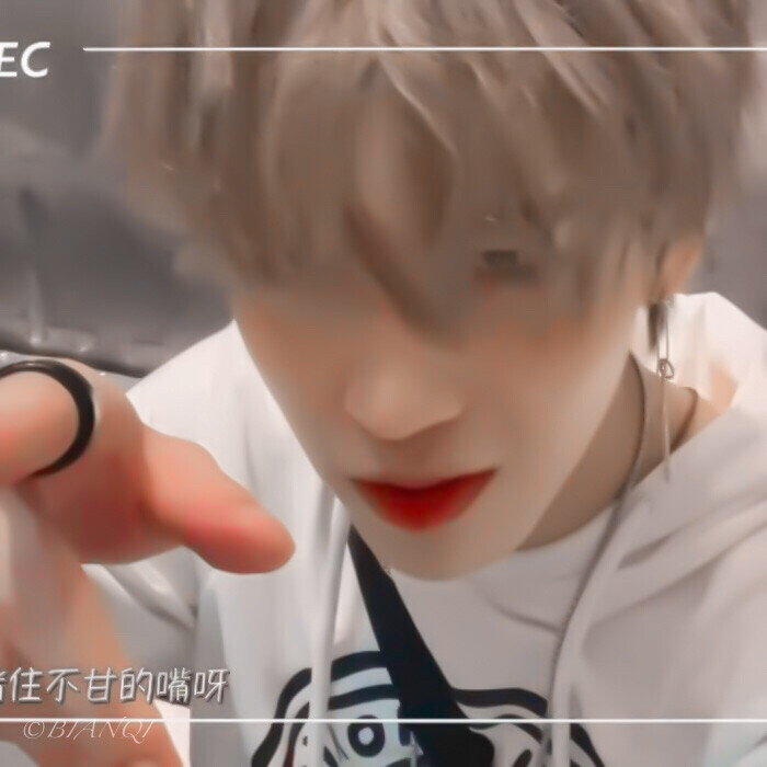 要是有机会的话，想一起喝珍珠奶茶，想一起听歌，想一起吹晚风，想一起回家，想一起走剩下的路。/
李希侃/
原池玧