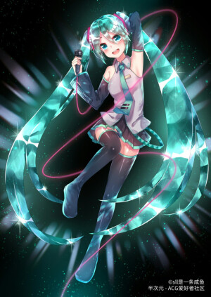 初音未来