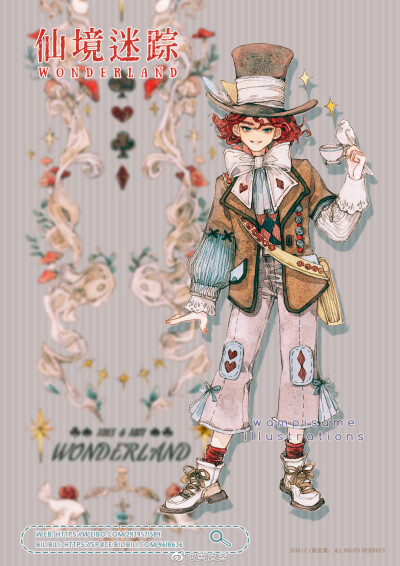 仙 境 迷 踪 ♢wonderland♢
@黄皮桑