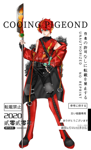 原绘师：黑色番茄酱（搬运需署名）
作品均为指绘

洛洛历险记/武战道  拟人/同人