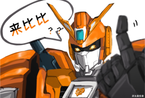 原绘师：黑色番茄酱（搬运需署名）
作品均为指绘

洛洛历险记/武战道  拟人/同人