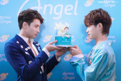 2wish