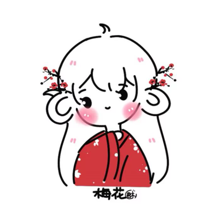君木简笔画