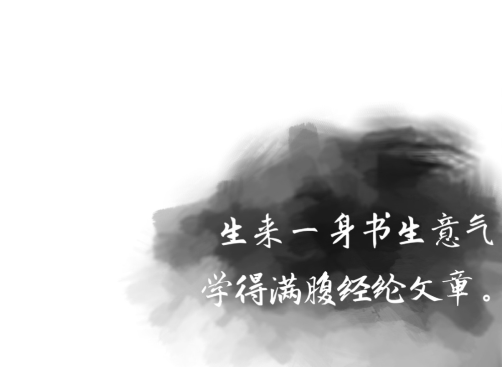 无偿接稿哇✨
原创啊✨
勿盗⚠️禁二转⚠️
拿图表明作者a⚠️