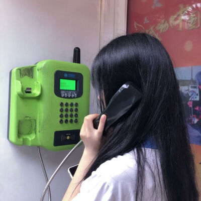 女头 杂
不敢去爱