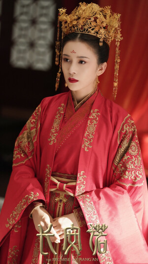 长安诺  贺兰茗玉  赵樱子