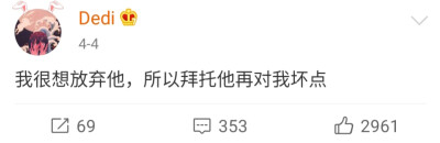 “我多希望在一个夜晚或是凌晨你会给我发一条长长的消息短一点也没关系告诉我这些日子里从来没有忘记过我”