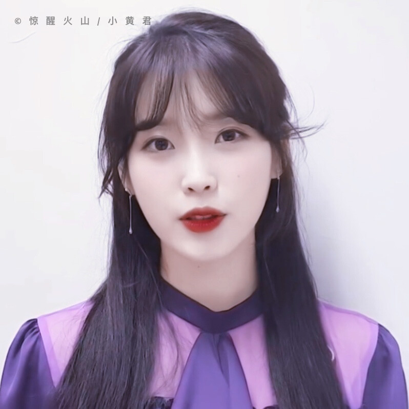 
‘’今天也辛苦啦 明天也要继续加油努力哦！
李知恩IU / 小黄君