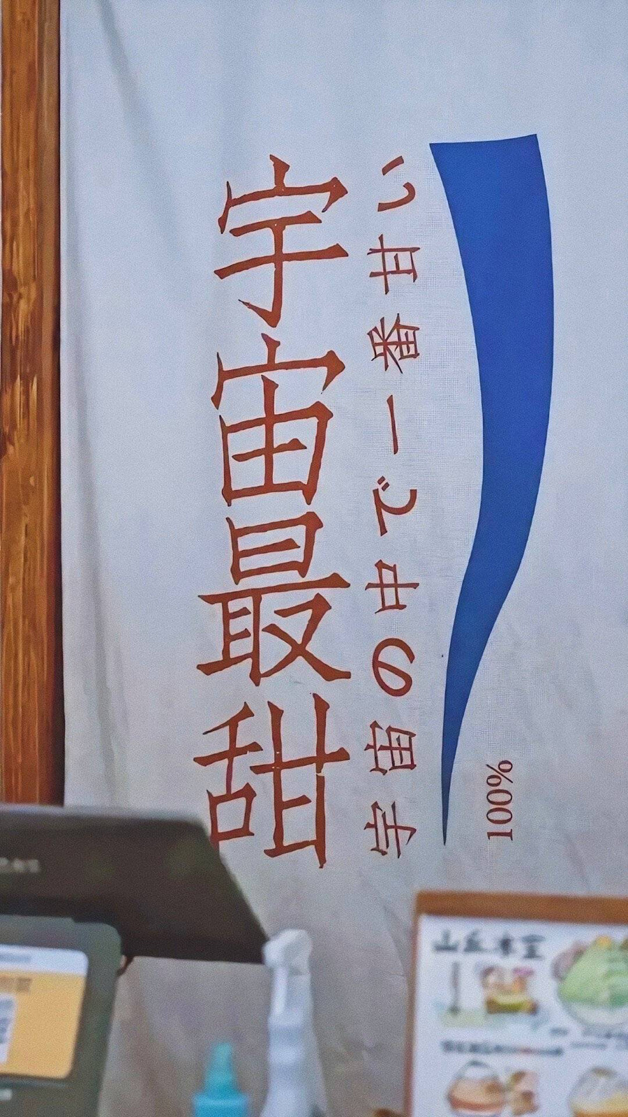 大众壁纸