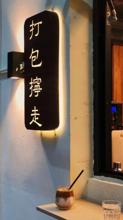 多样复杂