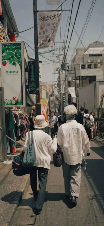 多样复杂