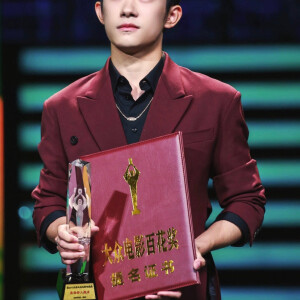 百花奖最佳新人奖 - 高清图片,堆糖,美图壁纸兴趣社区