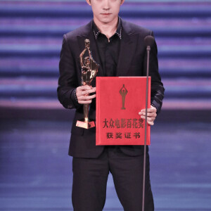 百花奖最佳新人奖 - 高清图片,堆糖,美图壁纸兴趣社区