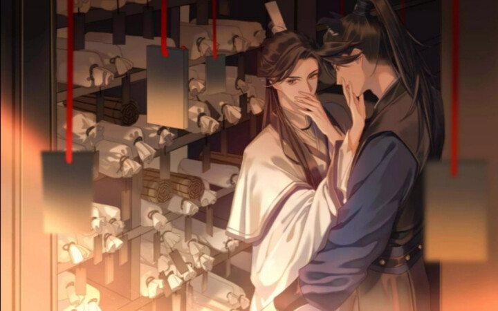 二哈和他的白猫师尊