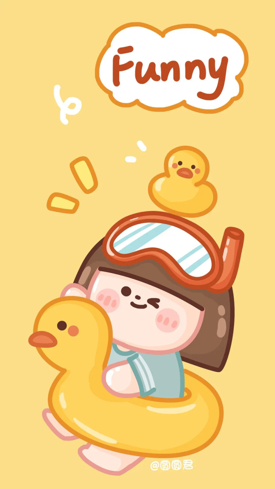 圆圆君