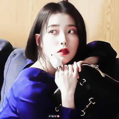 
#包治百病.
IU.
原苏椰.
白婧婷.