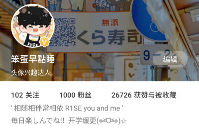 1000快乐!!