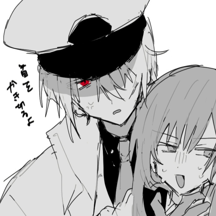 二传注明堆糖：养