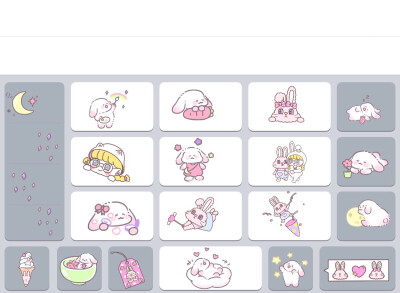 键盘图