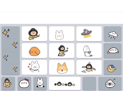键盘图