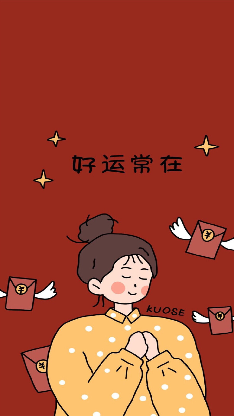 可爱女孩壁纸